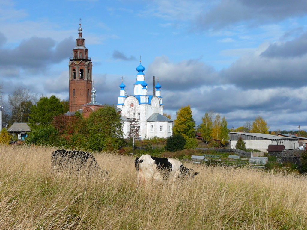 Cherdyn